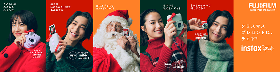 INSTAX クリスマスプレゼントにチェキ。