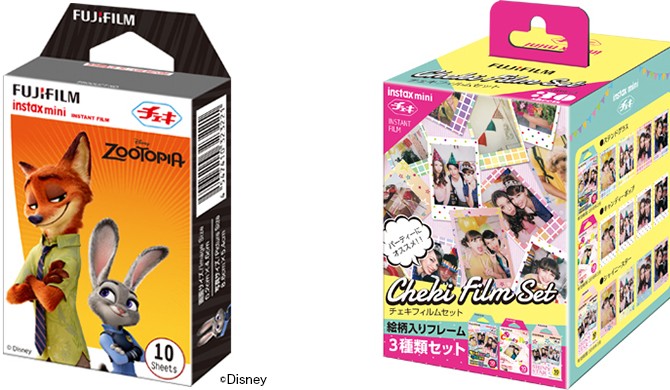 チェキ　XYLITOLコラボ instax™ “チェキ”シリーズの大ヒットモデルに特別カラー登場