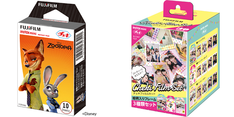 数量限定で発売！新作チェキフィルム「ズートピア」「フィルム