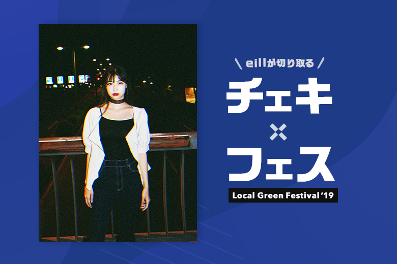 【ラーメン】 井上和　チェキ　乃木フェス 今日価格限定)乃木坂46 乃木フェス 井上和 直筆サイン チェキ