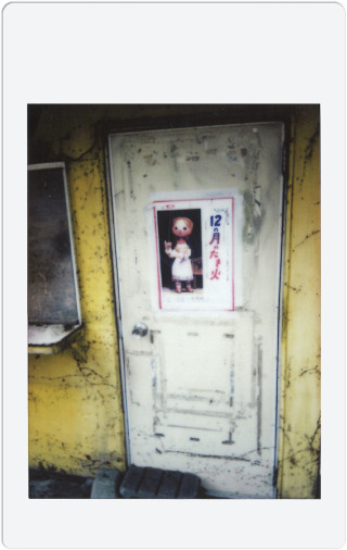 Kan Sanoとチェキさんぽ。東京で一番はじめに暮らした「読売ランド前駅」をおさんぽ 191206_cheki_kansano_26-320x506 