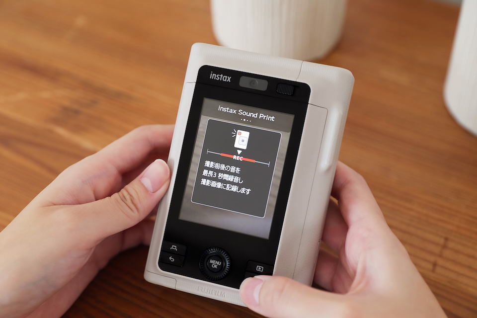 instax Sound Print™機能を選択している写真