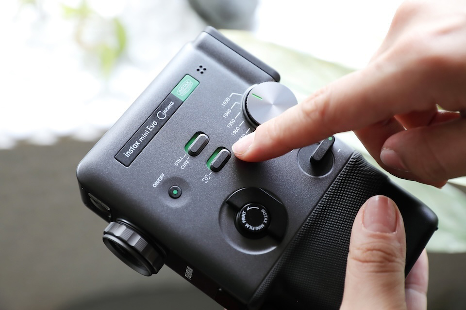 フレームスイッチの写真