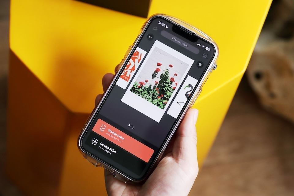 専用アプリの画面