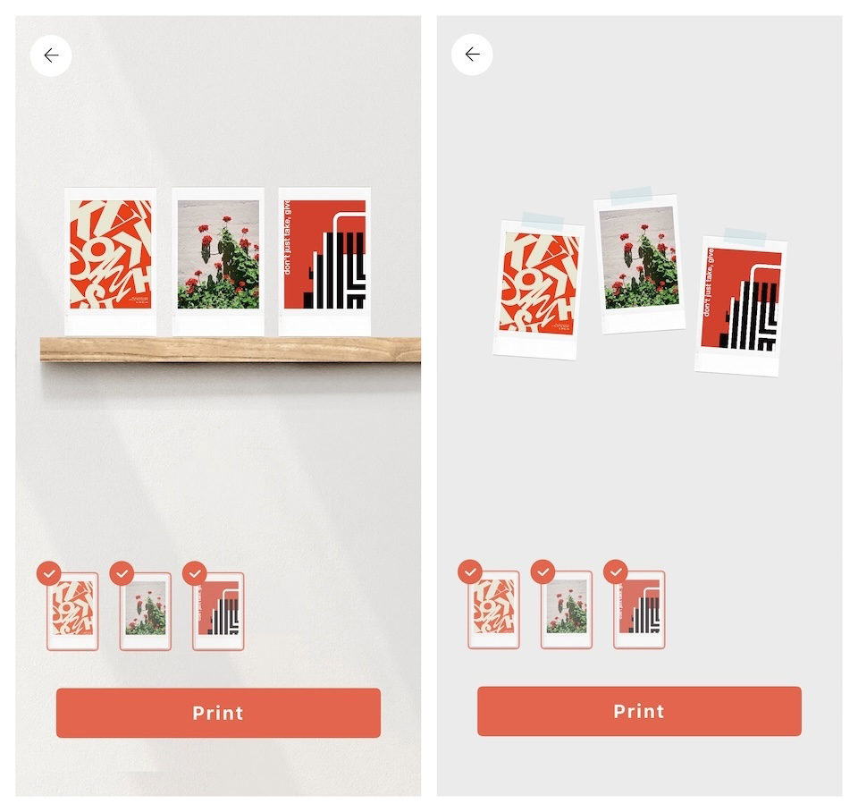 シミュレーション機能の画面
