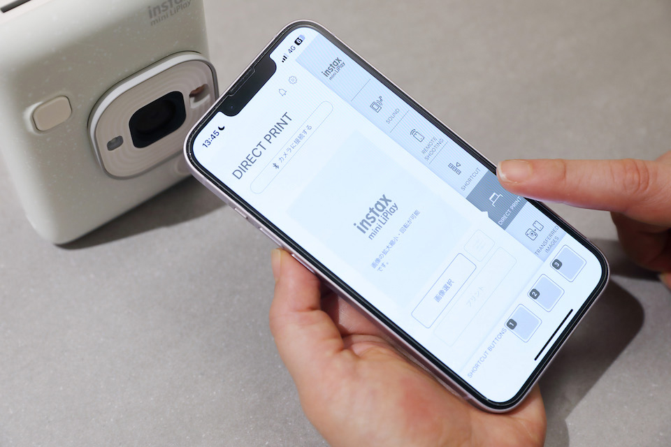 DIRECT PRINTの画面