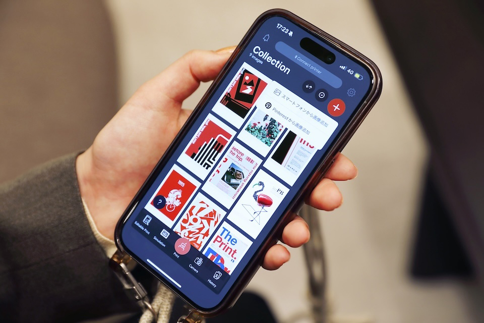 mini Linkアプリの画面