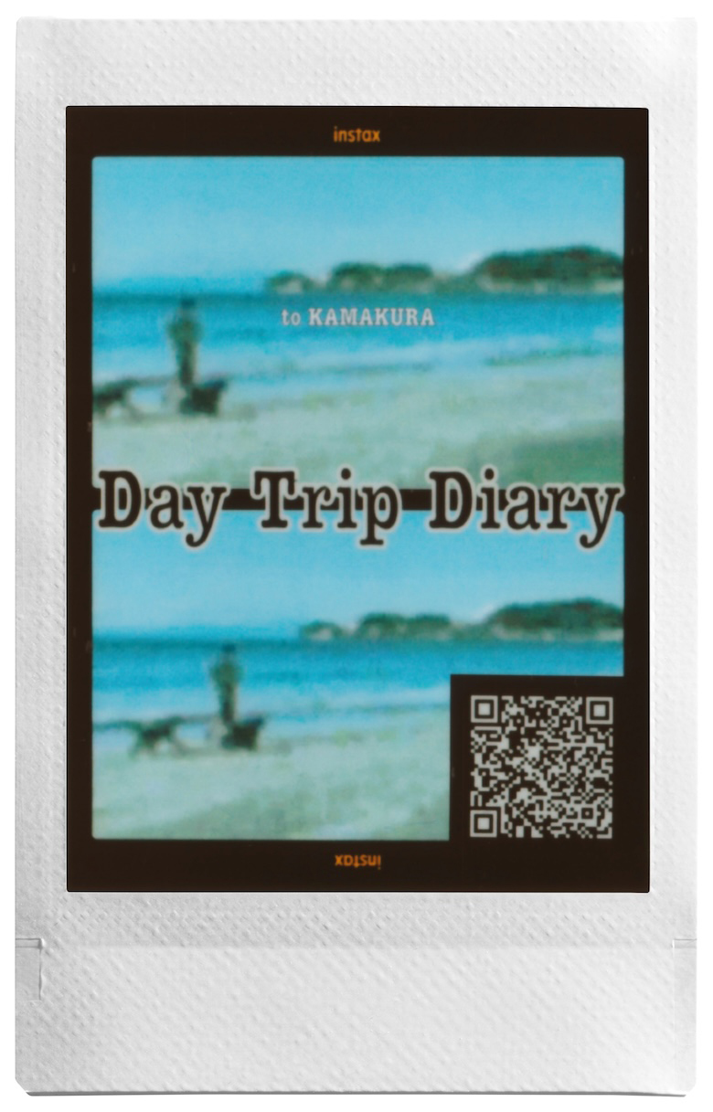 「Day Trip Diary」と印字されたQRコード付きのチェキプリント