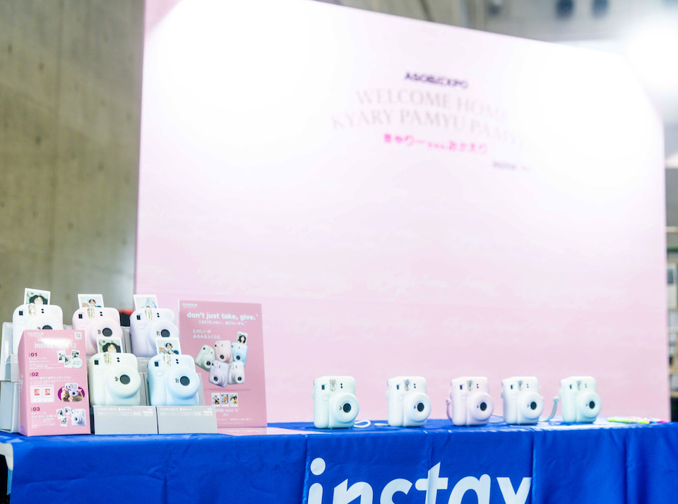 ボイプラ2 アーカイブ展 韓国 カメラ フォトセット イリオ K-POP・J-POP館 on X: 