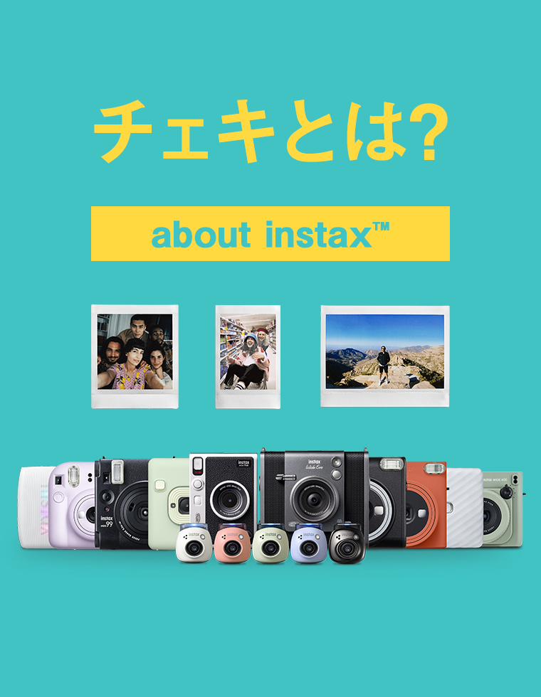限定値下げ！チェキ♡セット 71puOzs+cTL._UF350,350_QL50_.jpg