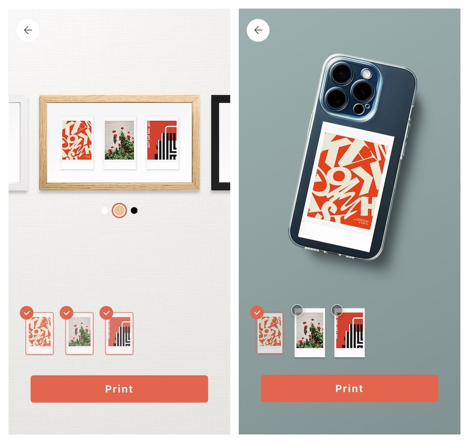 シミュレーション機能の画面